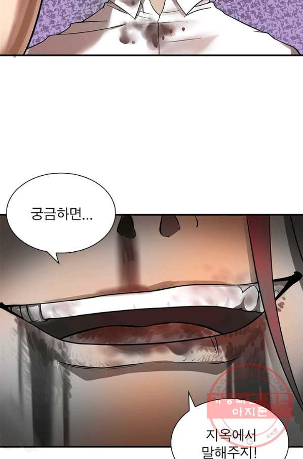 1630542333163wkpa6ozcu8p.jpeg