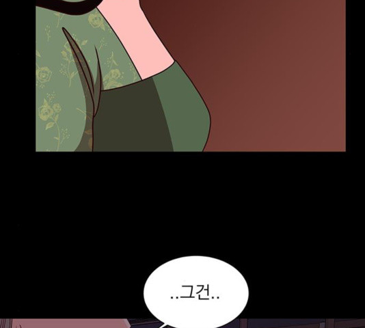 1630544509670skhdppapsnk.jpeg