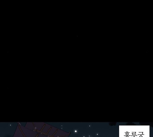 1630544518009wispfu55flh.jpeg