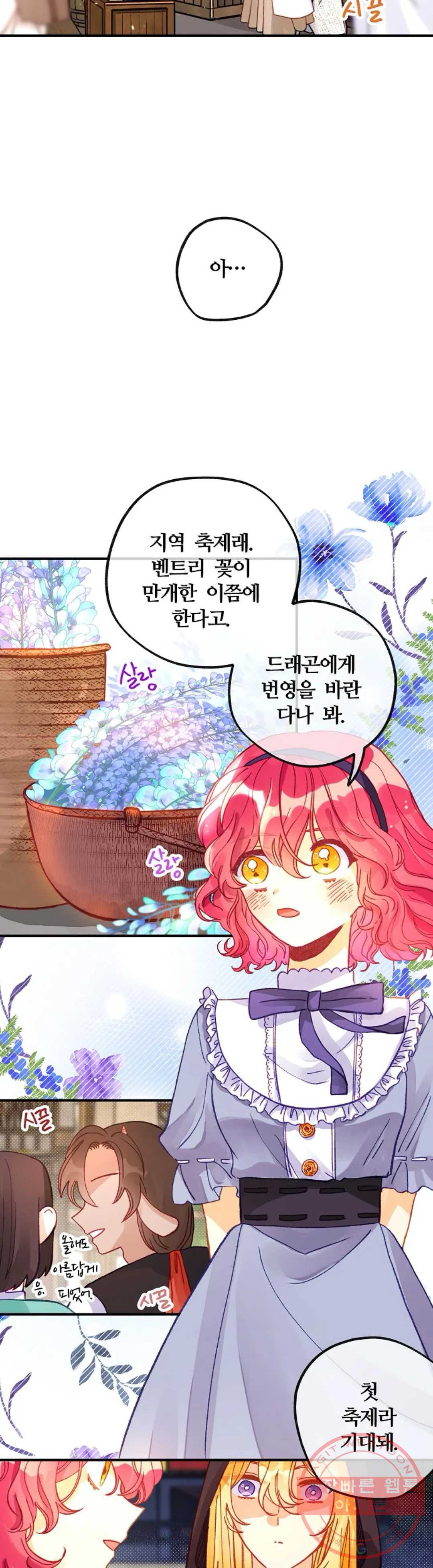 1630542796127crmg6yujey8.jpeg