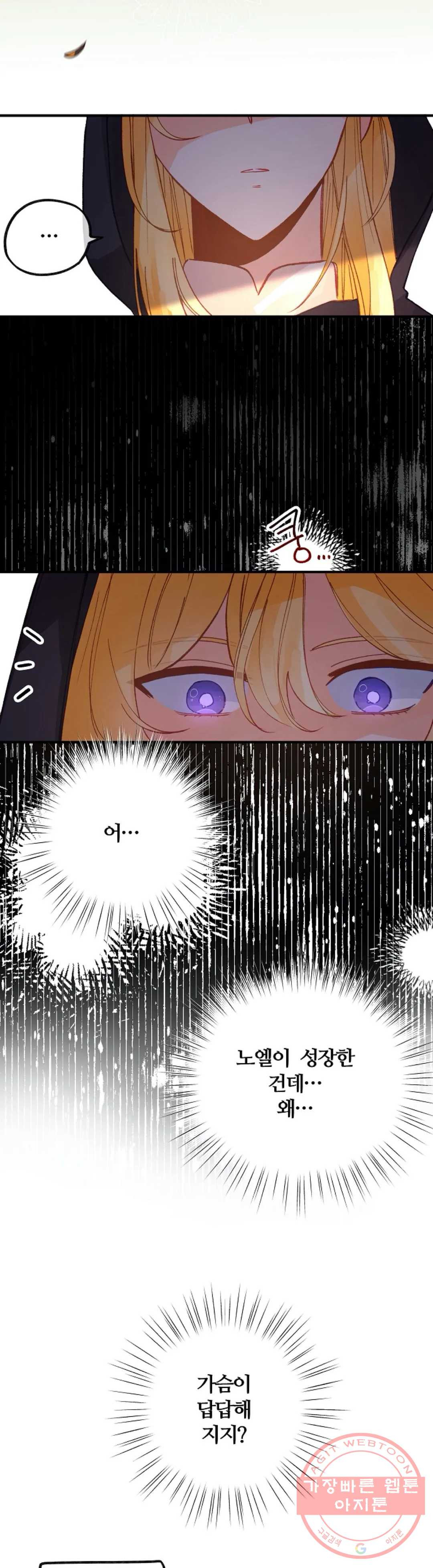 1630542796643alzthw5t8qw.jpeg