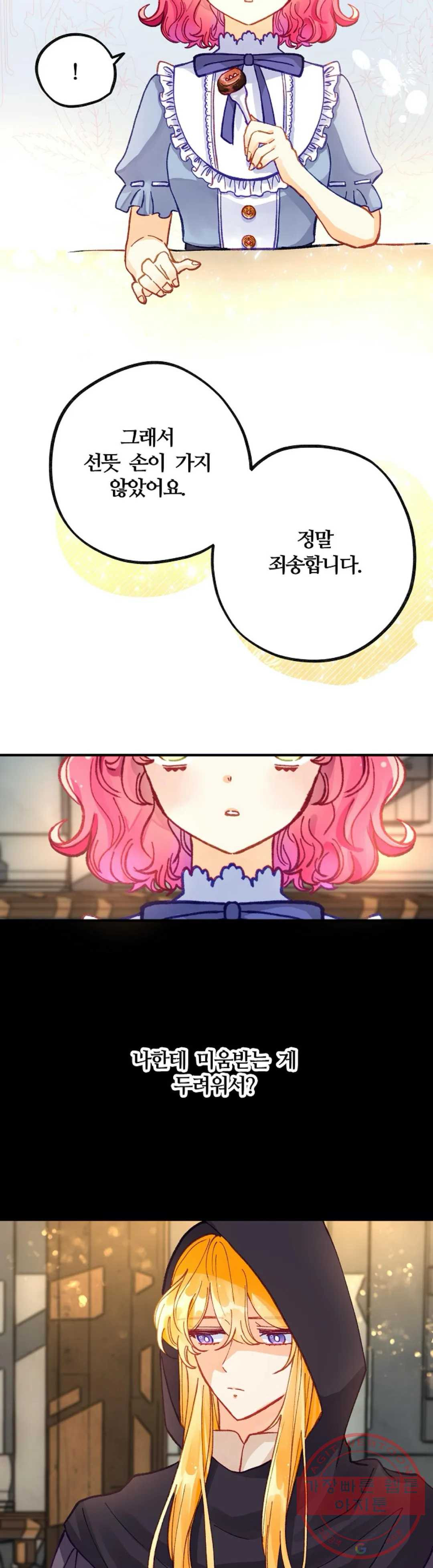 1630542797394qbbepuwfe.jpeg