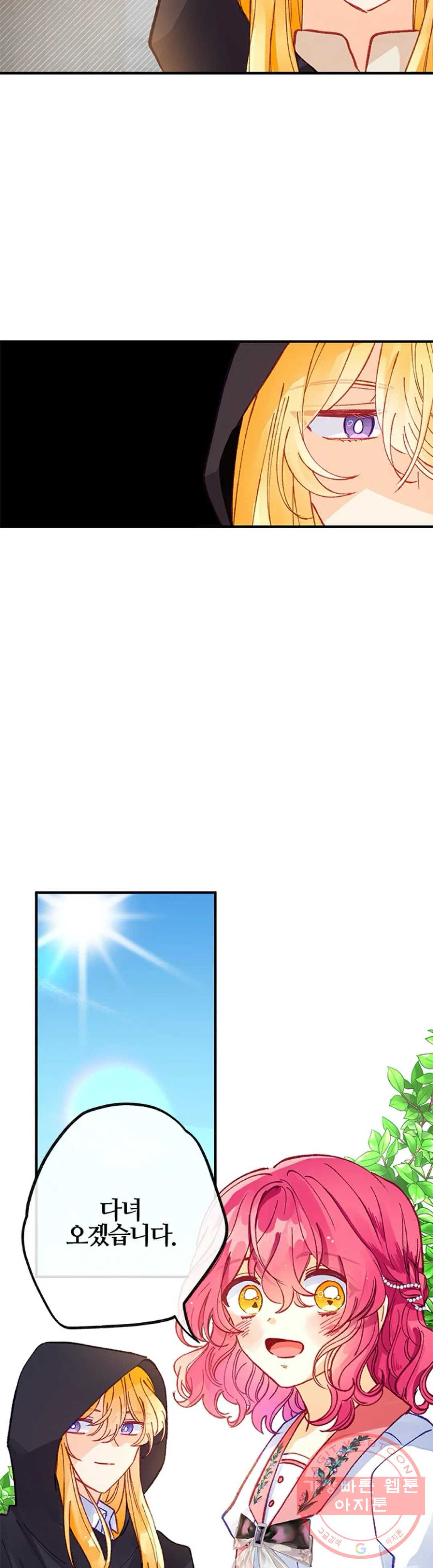 16305427978226pvxc8wnyg7.jpeg