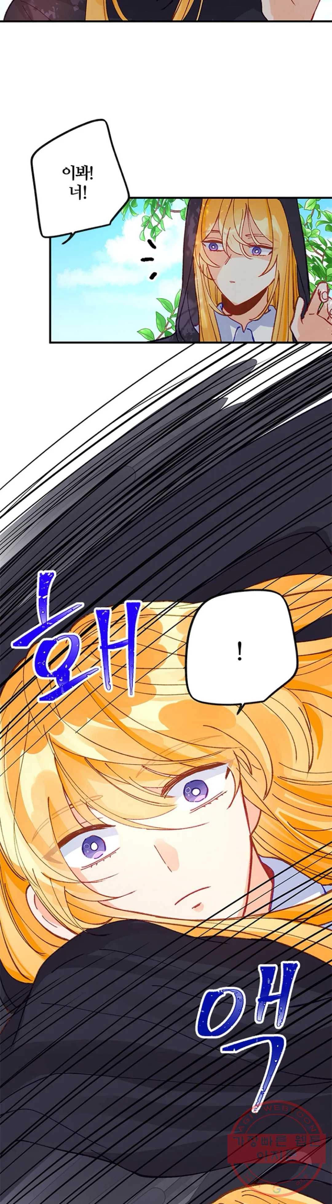 1630542798127q72pn0tvsuf.jpeg
