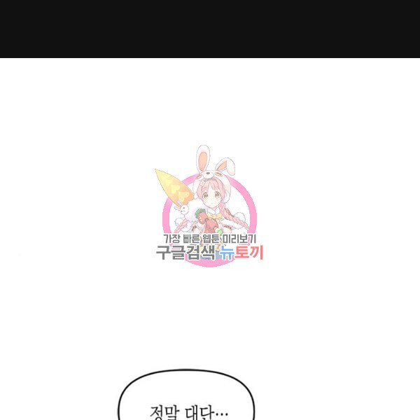 1630544076960ozaab9dh89.jpeg
