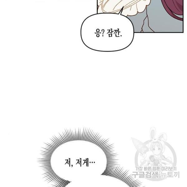 1630544077191sf60jbzqh0k.jpeg