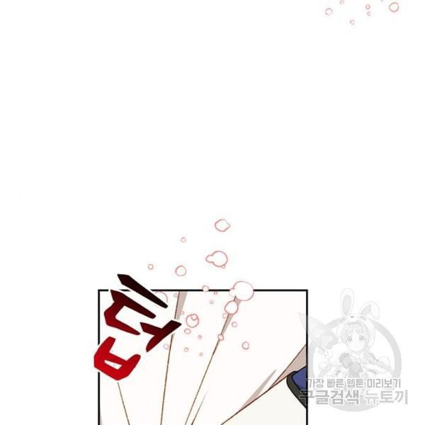 1630544078058kky8boe2hye.jpeg