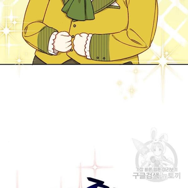 1630544078955nof8yem0orj.jpeg