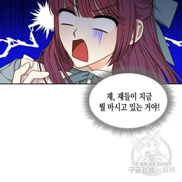 1630544080208ep3bazdz52p.jpeg
