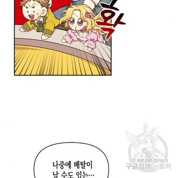 1630544080425wz72ihancya.jpeg