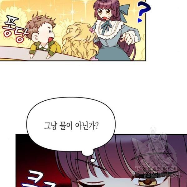 1630544080774zwm02zqi4u.jpeg