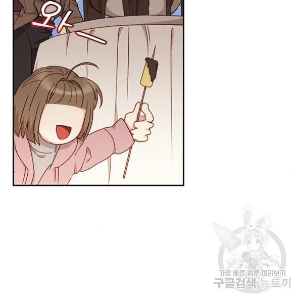 1630544082107zqtfa9x1lmj.jpeg