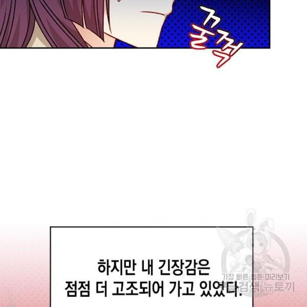 1630544089409w1v2b5khvm.jpeg