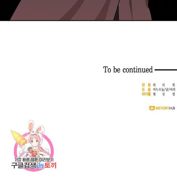 16305440897751dkt75foj72.jpeg