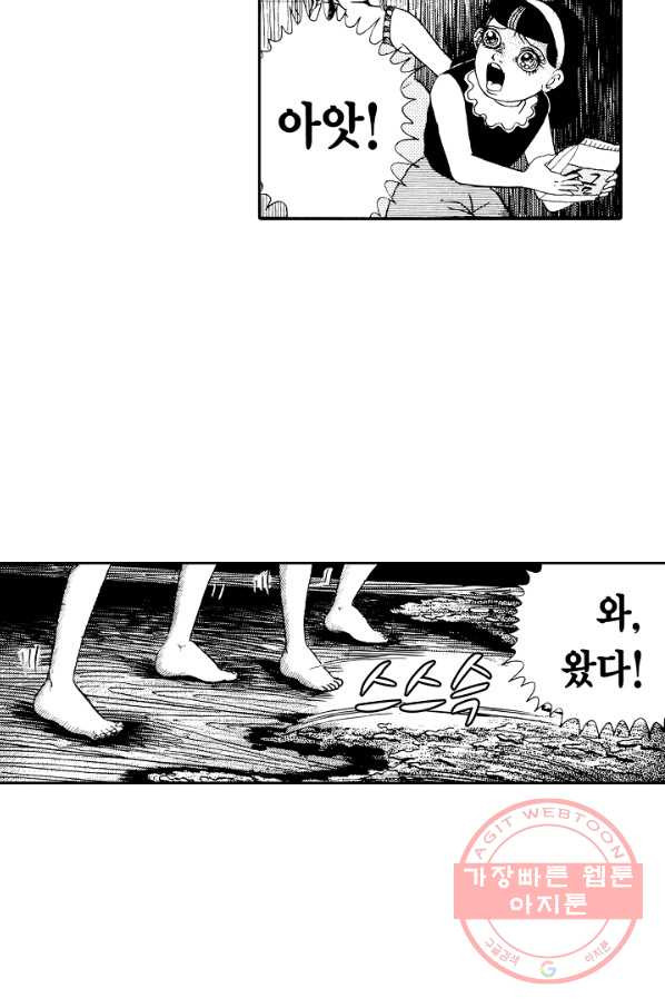 1630542392638toui8qs2ln.jpeg
