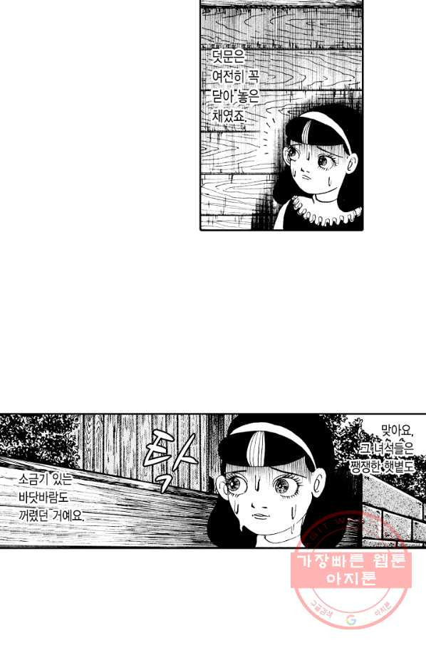 1630542395554yecysc9m0qb.jpeg