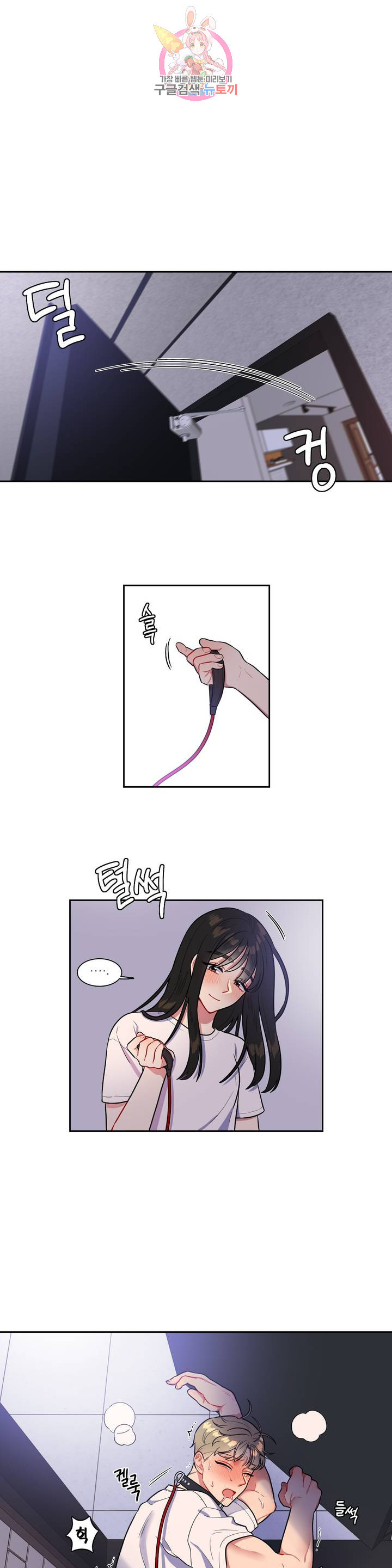 1632099498419ytqmltqnt2.jpeg