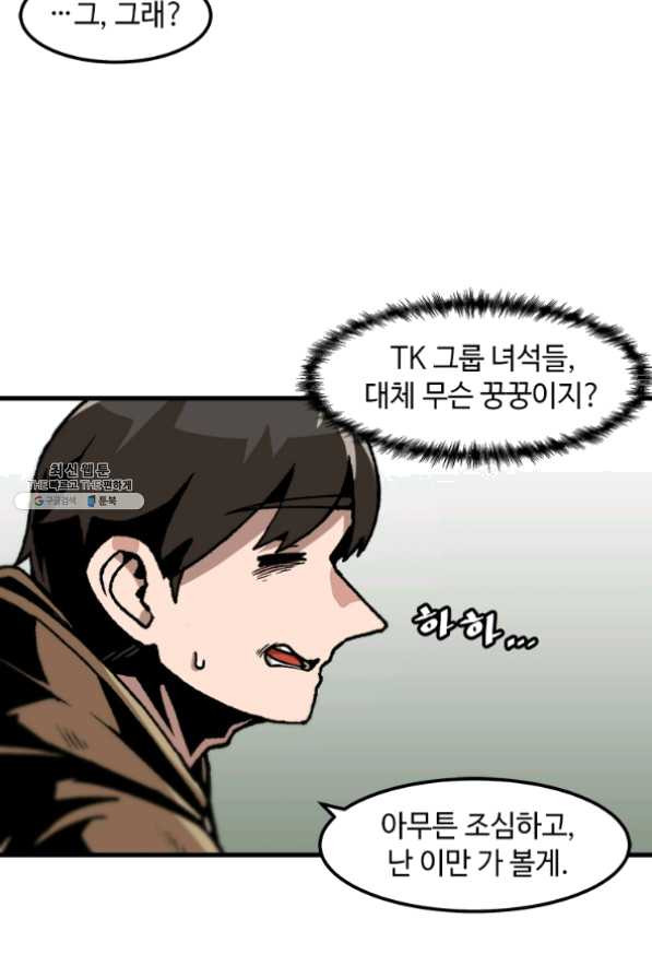 1632101516892l77032joyof.jpeg