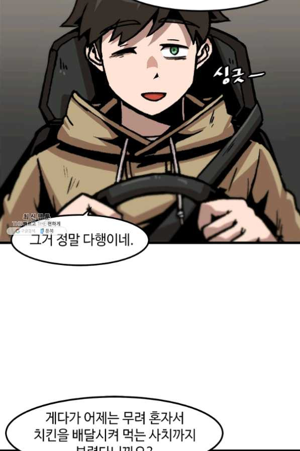1632101518964ok3pniwi0xn.jpeg