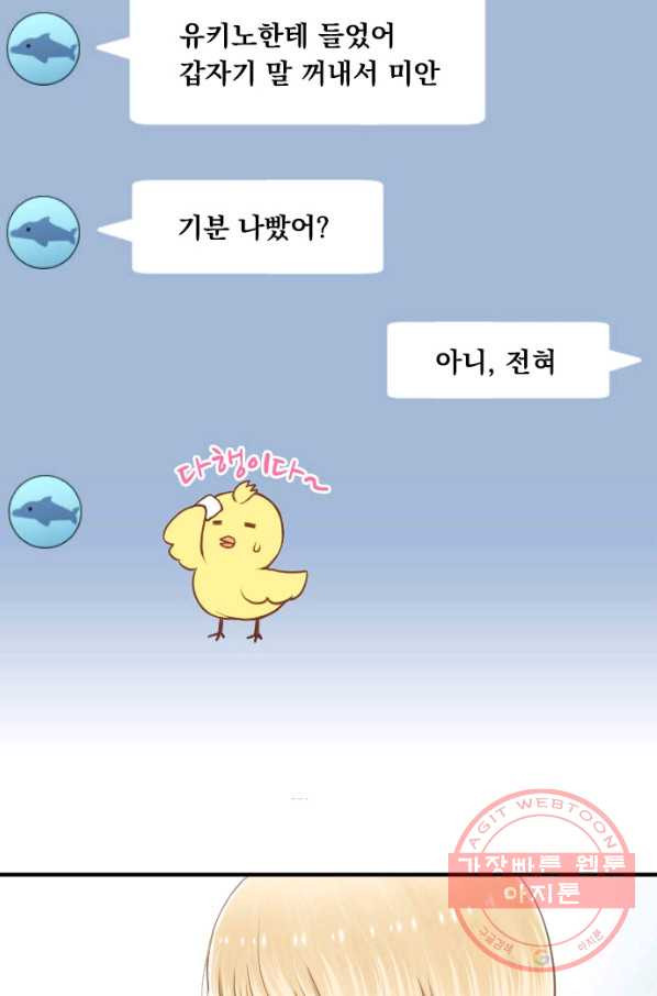 1632100702693yjfiwebf06b.jpeg
