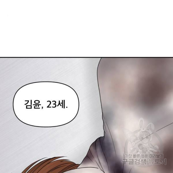 1632104306003xph10g7x2.jpeg