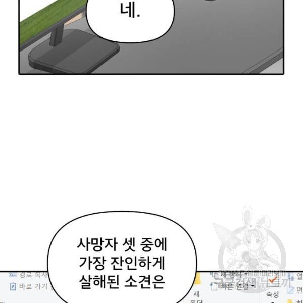 1632104311956bt0g2w9bdxa.jpeg