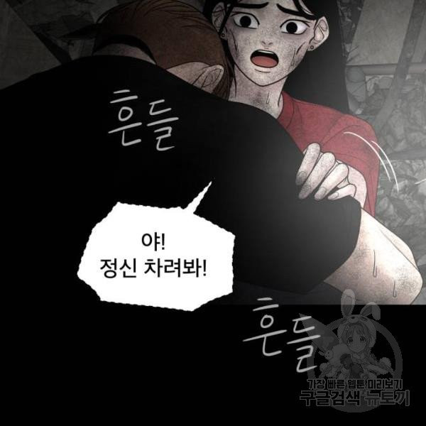 1632104313770857cjkv6uni.jpeg