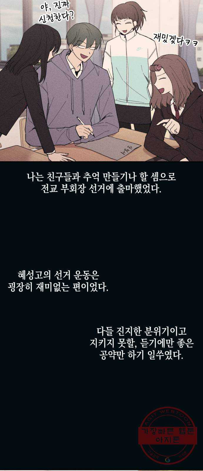 1632189772772dm7uvyot6pv.jpeg
