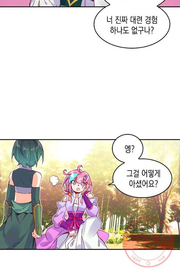 1632190729735ecgi5mkup9.jpeg