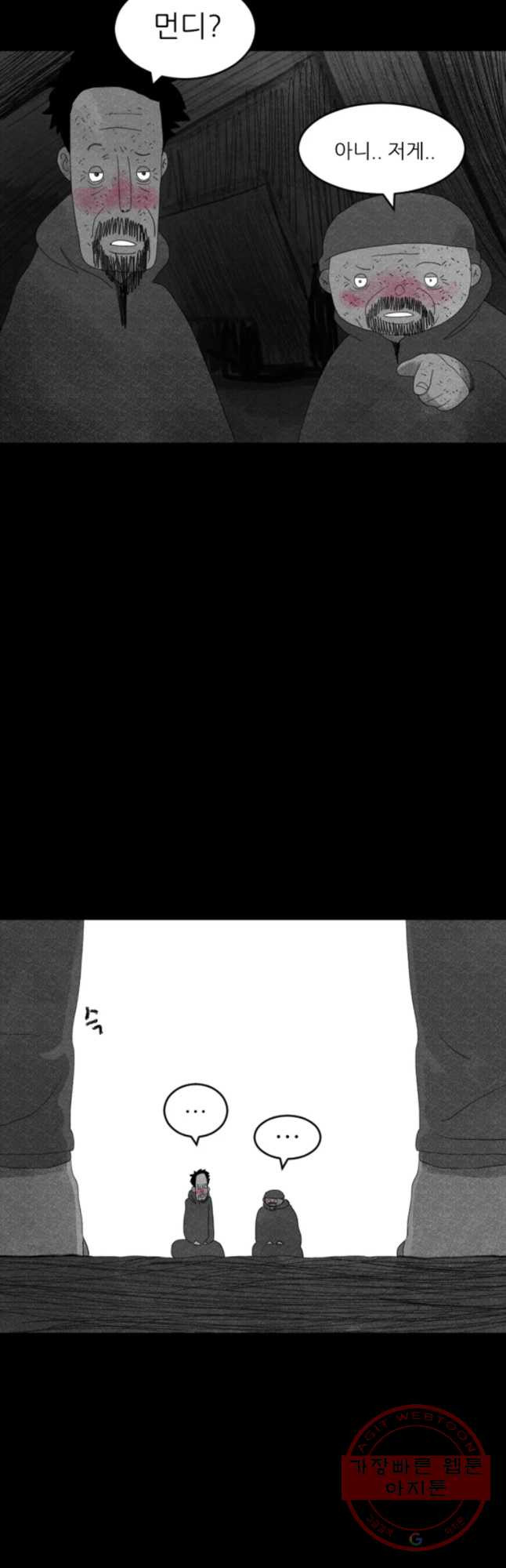 1632189873485ab28ksmul9j.jpeg
