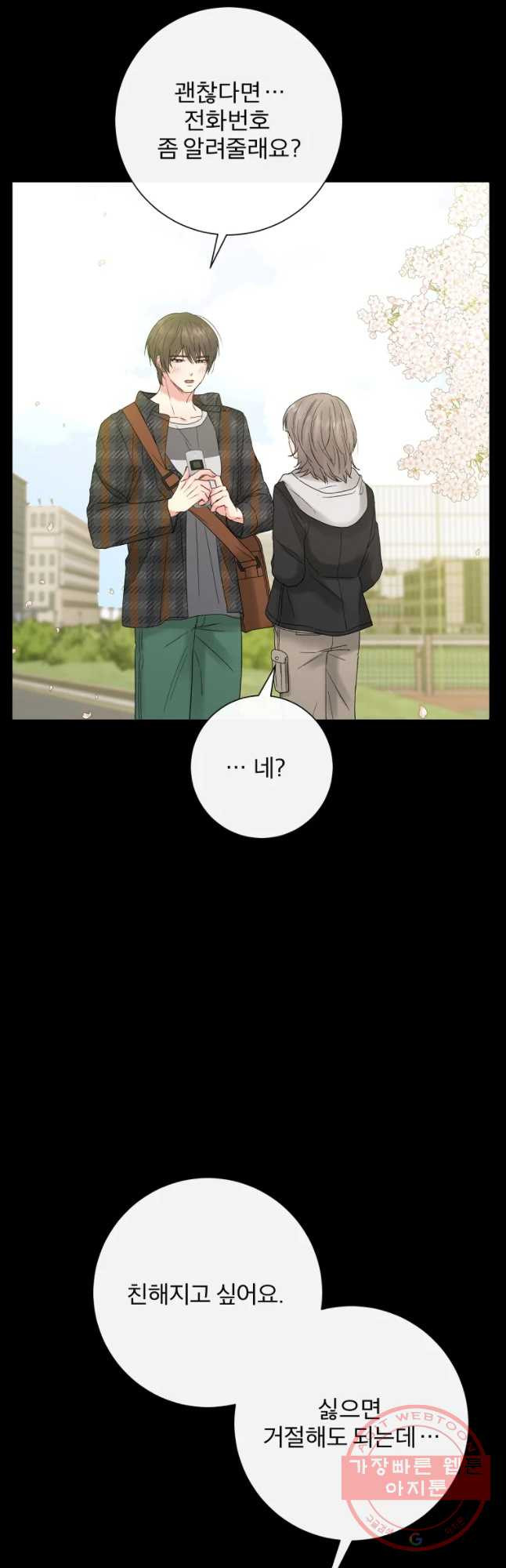 1632190329781qq46u3sijp.jpeg