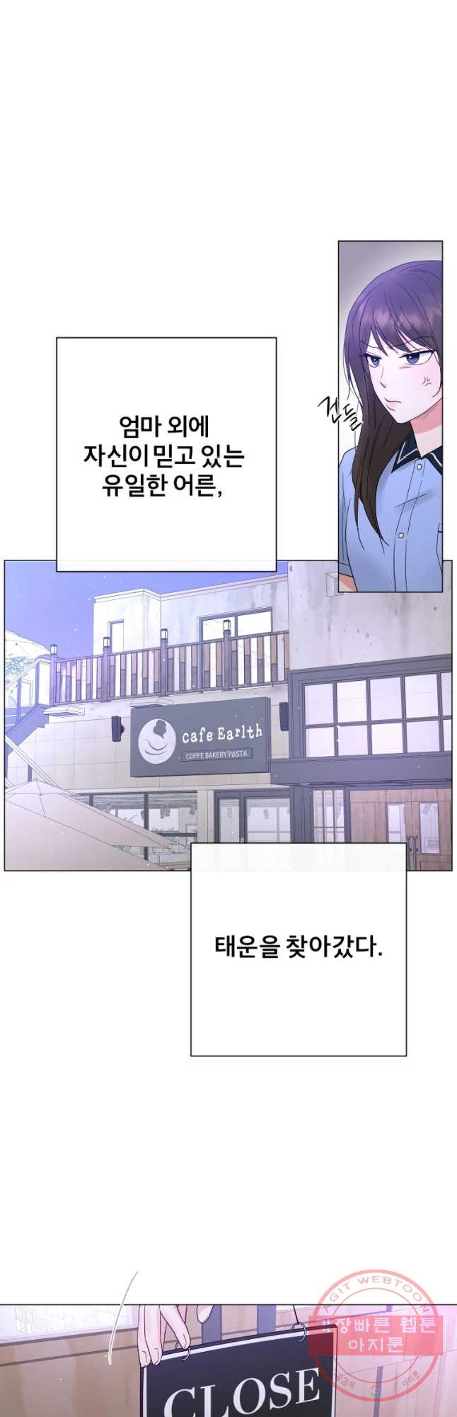 1632190348133qp2domn74rq.jpeg
