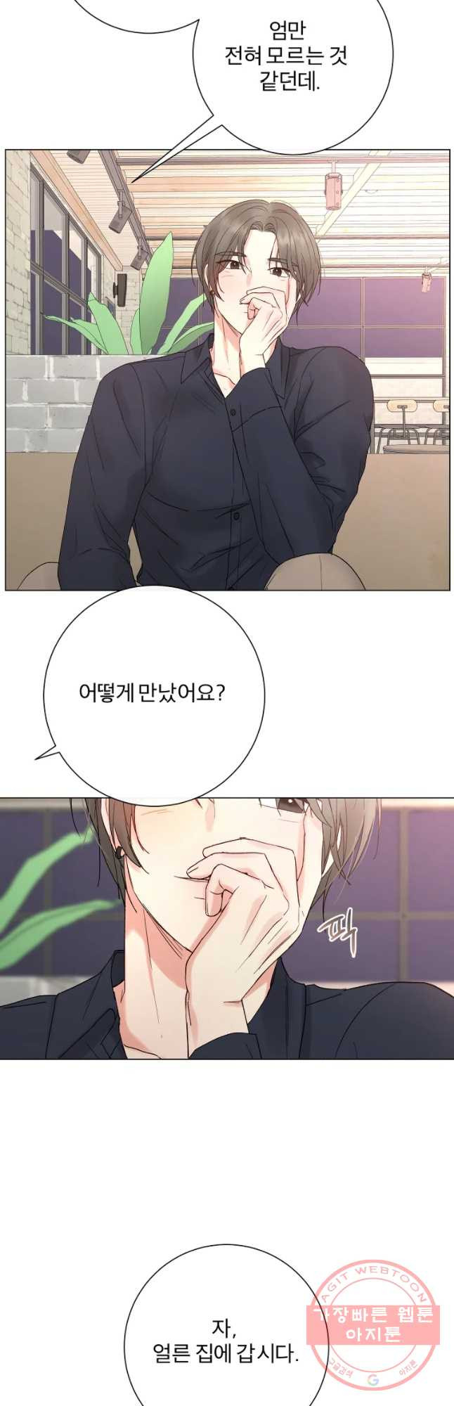 1632190348880qtljmk1msws.jpeg