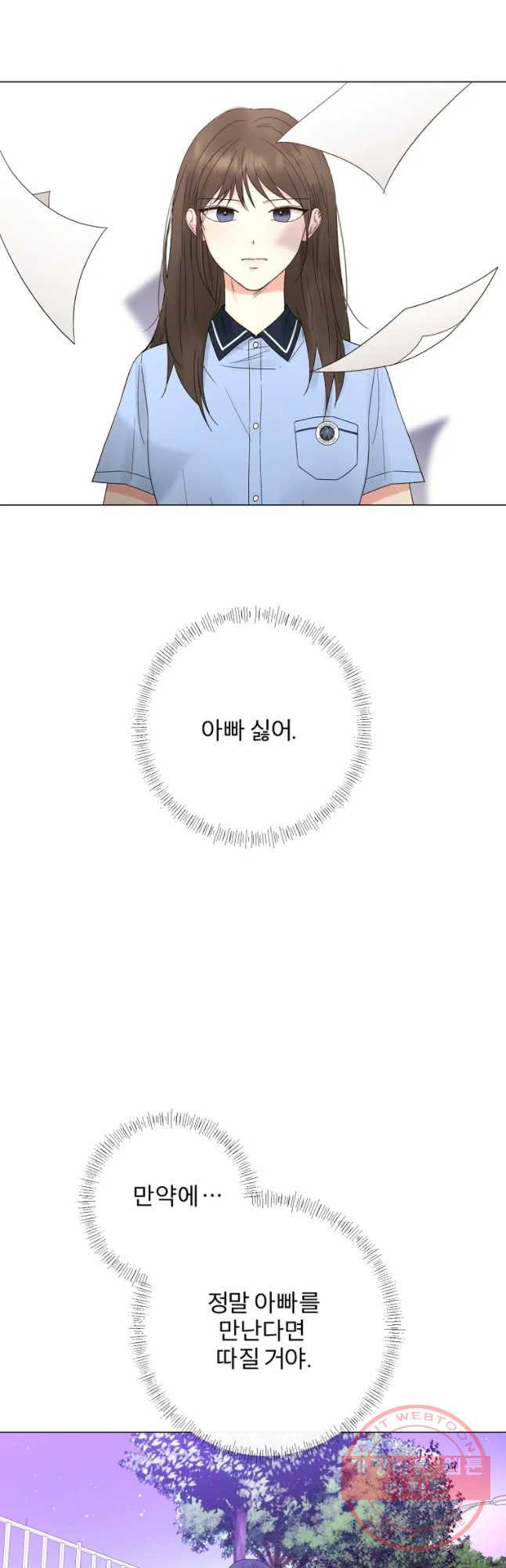 1632190349815bm9m1r9xoz9.jpeg