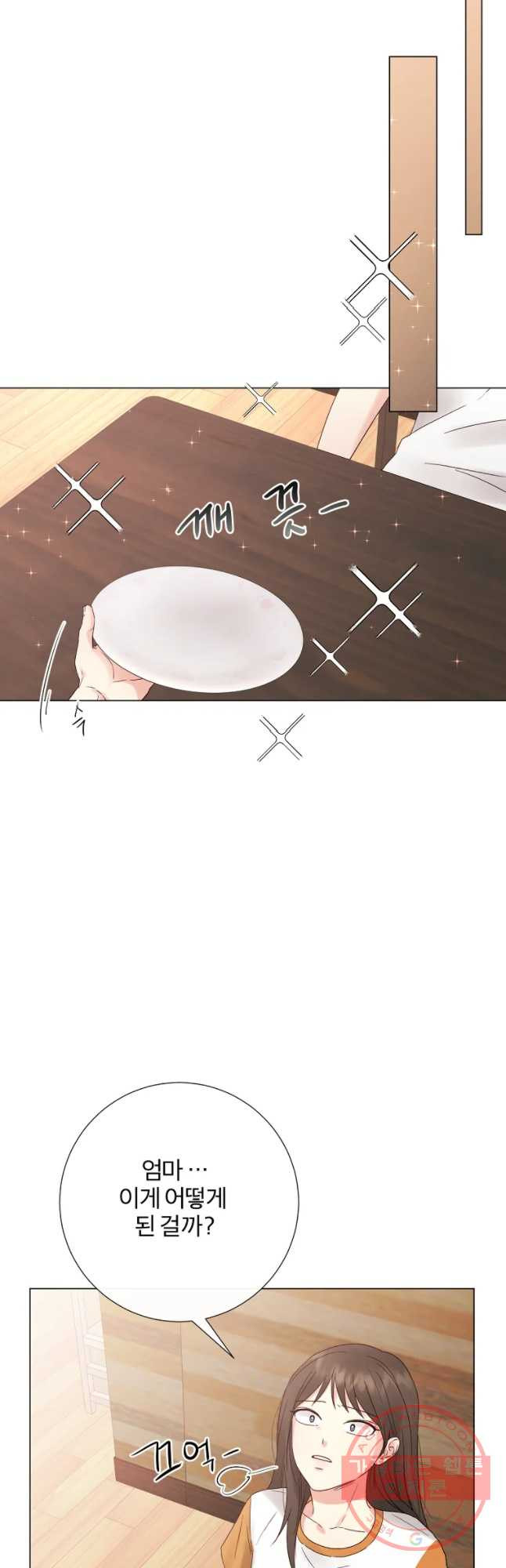 16321903555164p4hbhbgrrm.jpeg