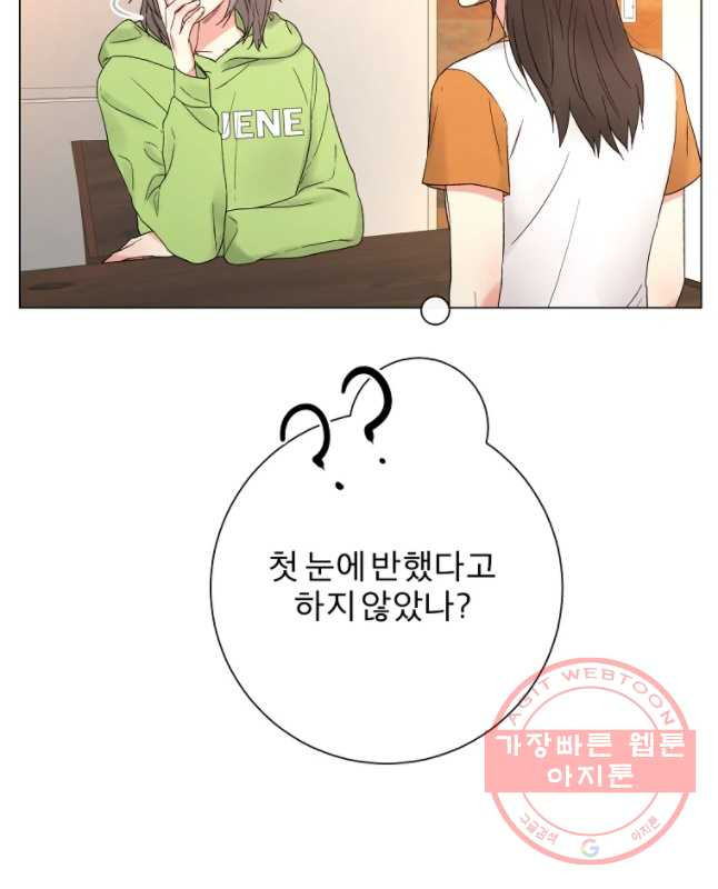 1632190356159om408772sof.jpeg