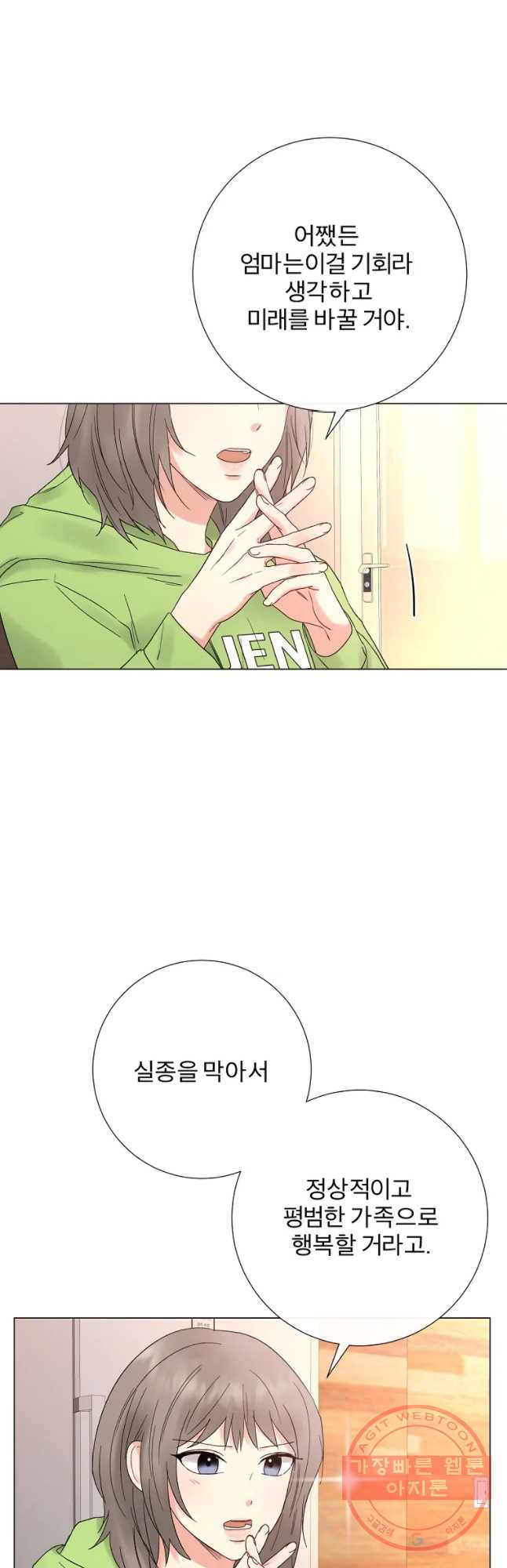 1632190356263levddfdd7in.jpeg