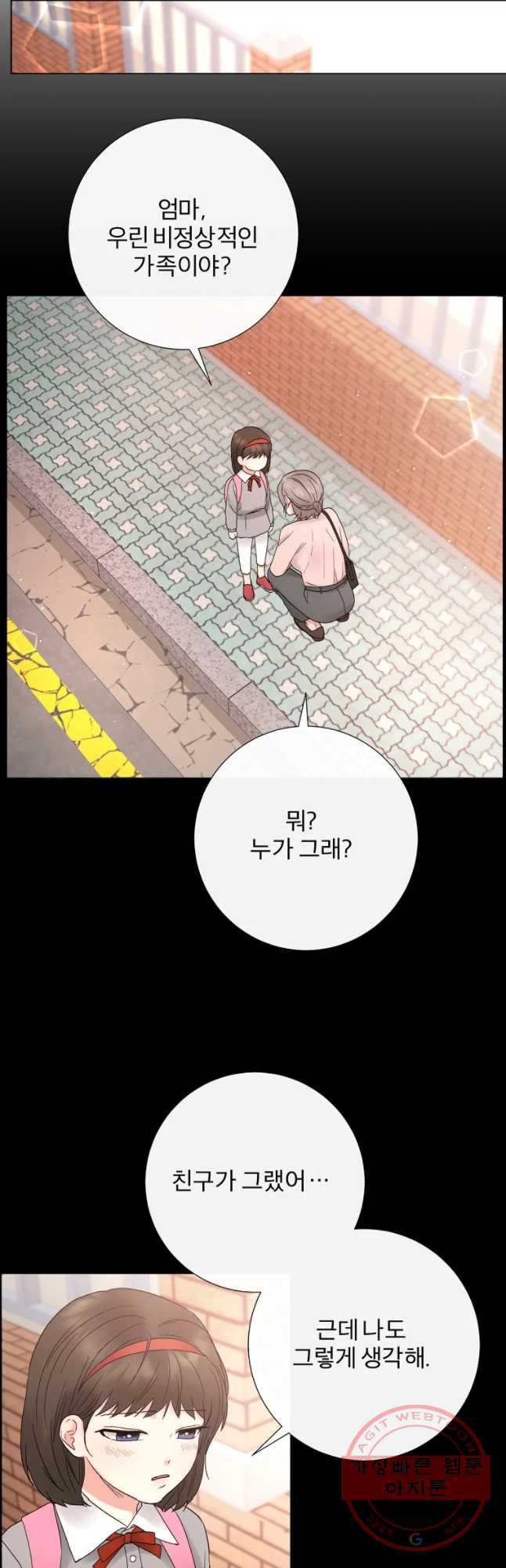 1632190356467roner3hhohr.jpeg