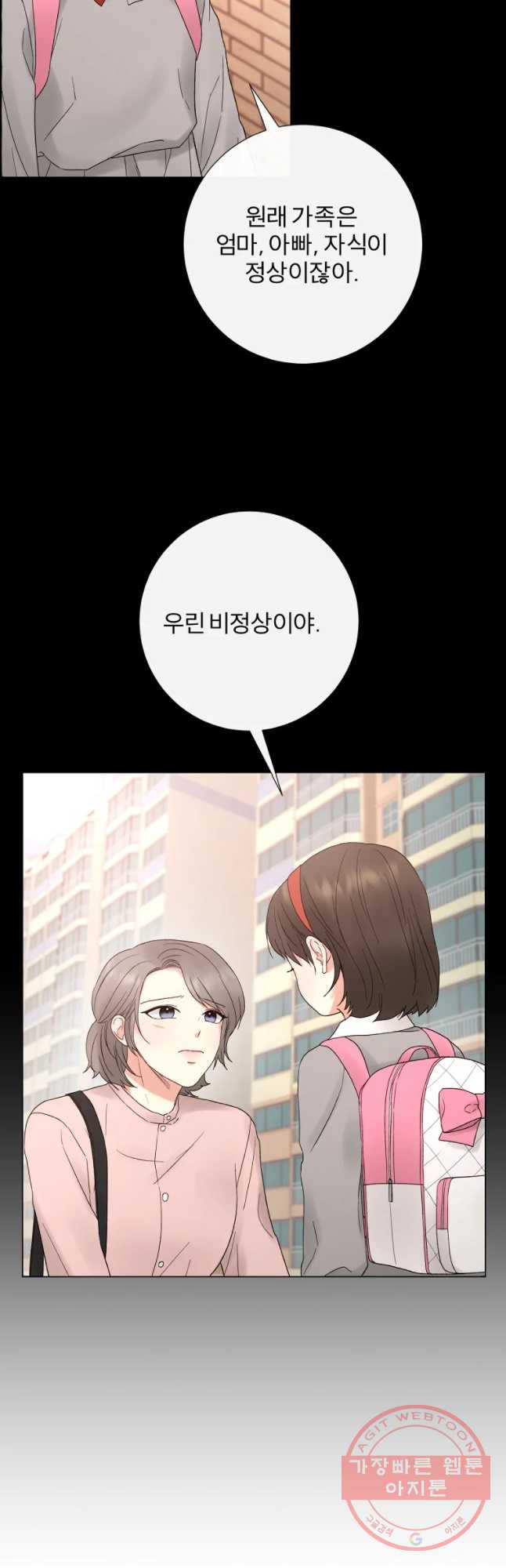 16321903565760n39amqreyq.jpeg