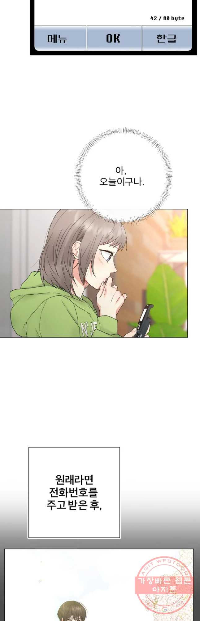 1632190356895nzkn538b7k9.jpeg