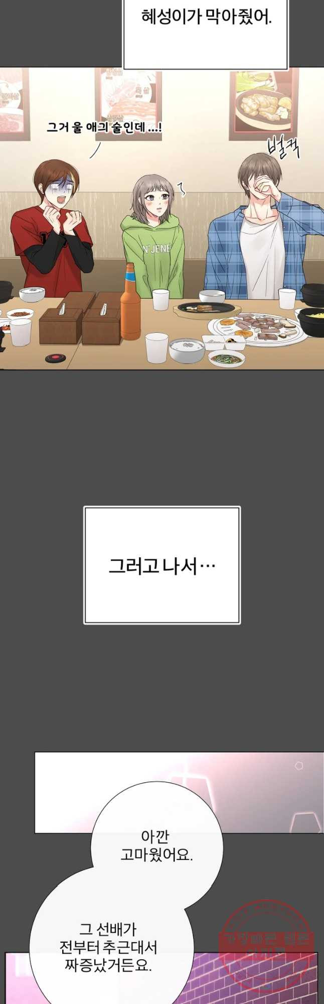 1632190357097g0ctc1f7gxd.jpeg