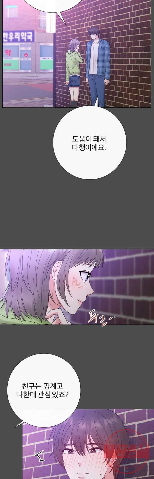1632190357200lh3dy4kulsa.jpeg