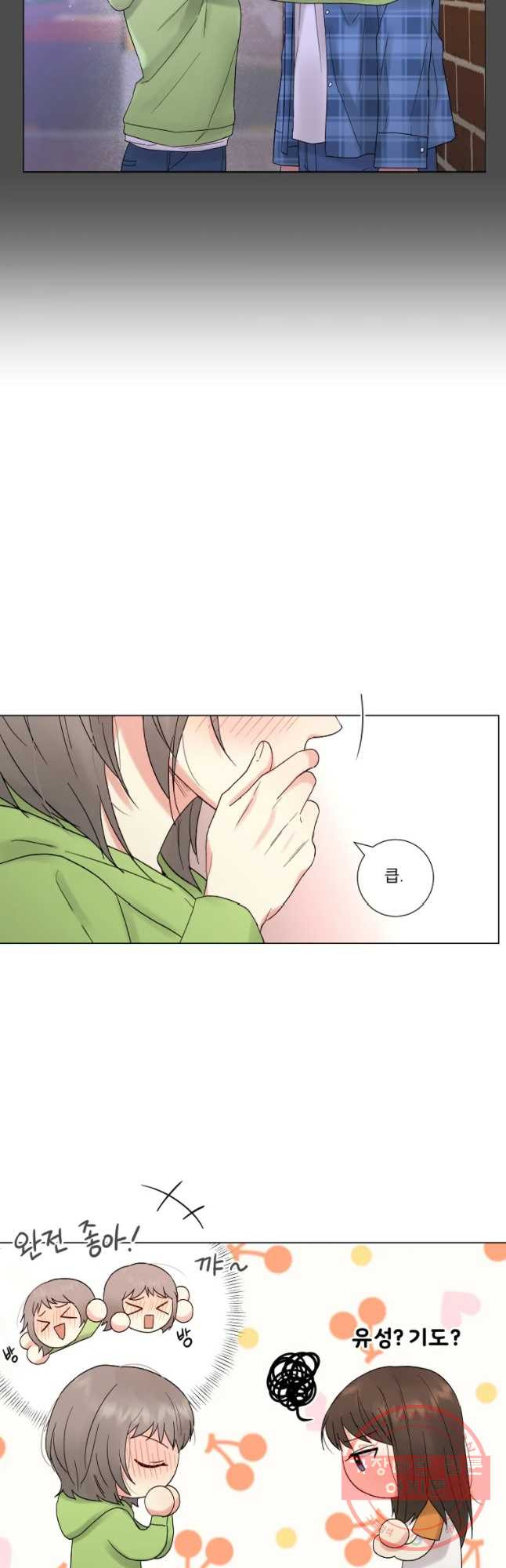 163219035741575ty8k14vlm.jpeg
