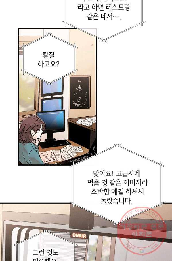 16321906419523xab8zxeljz.jpeg