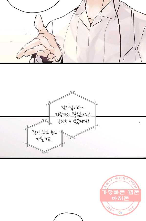 1632190642368ot6nry4goxa.jpeg
