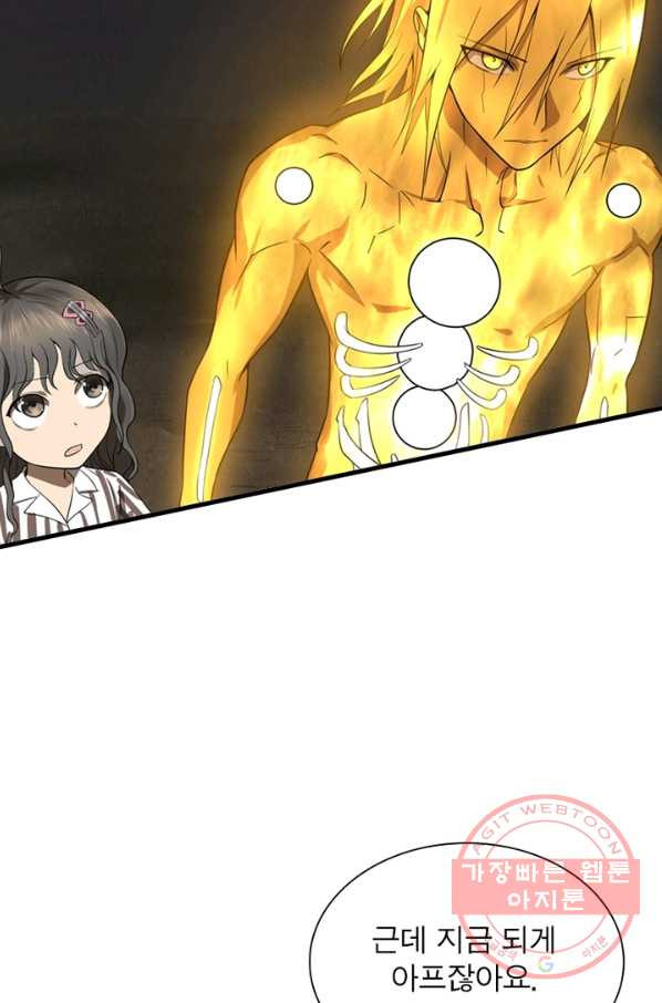 163235703635163w91lmisvj.jpeg