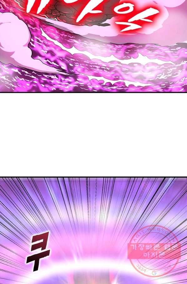 16323570463312fqgm3msp3.jpeg