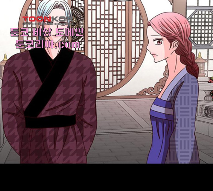 1632360014580serftboybc.jpeg