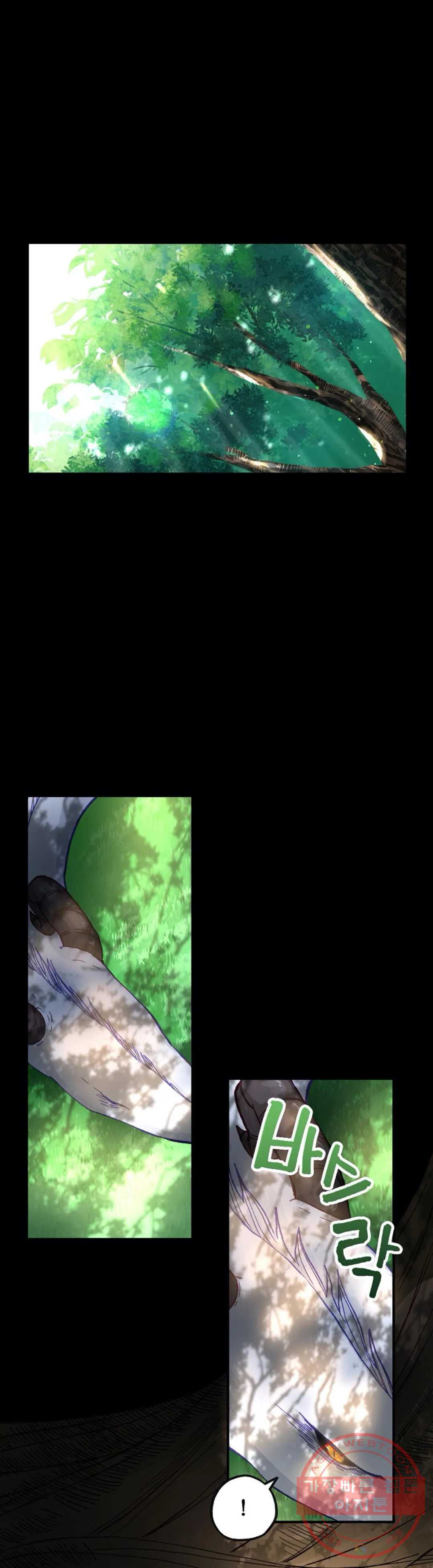 1632358285260ef64oknxs7a.jpeg