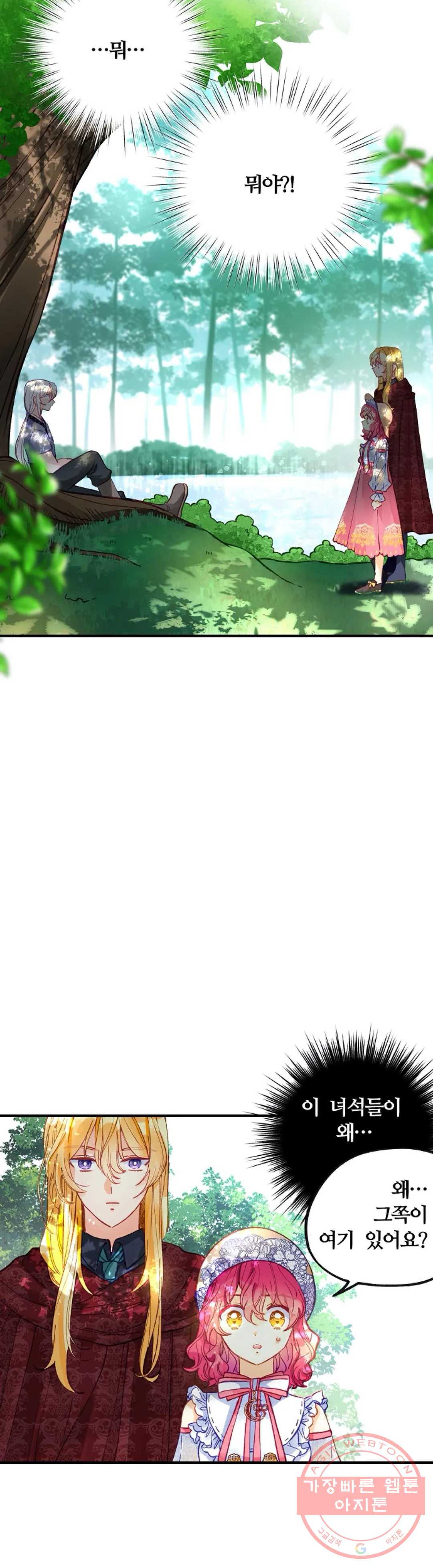1632358285807nko9dgz1j1l.jpeg